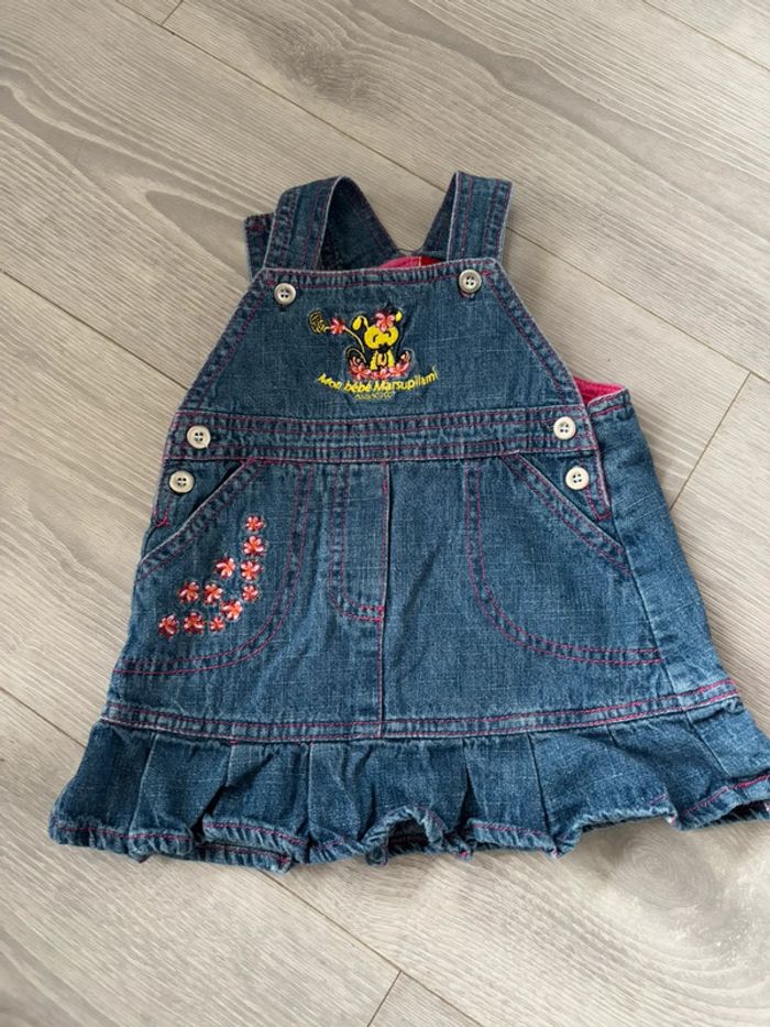 Ensemble marsu kids taille 6 mois - photo numéro 2