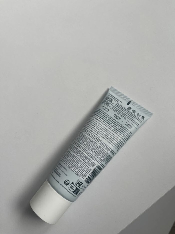 Masque crème patyka - photo numéro 2