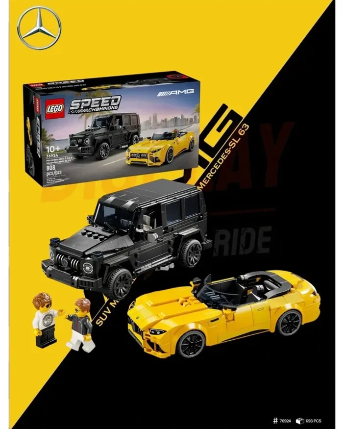Affiche Lego AMG Mercedes 30x40 (fichier numérique) - photo numéro 5