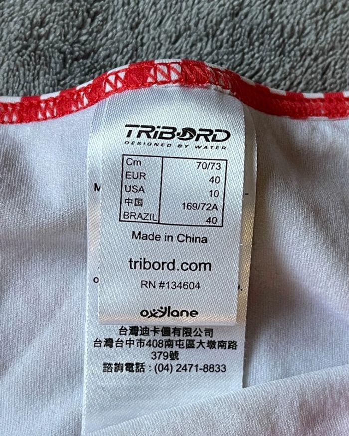 Maillot de bain taille 40 - photo numéro 2