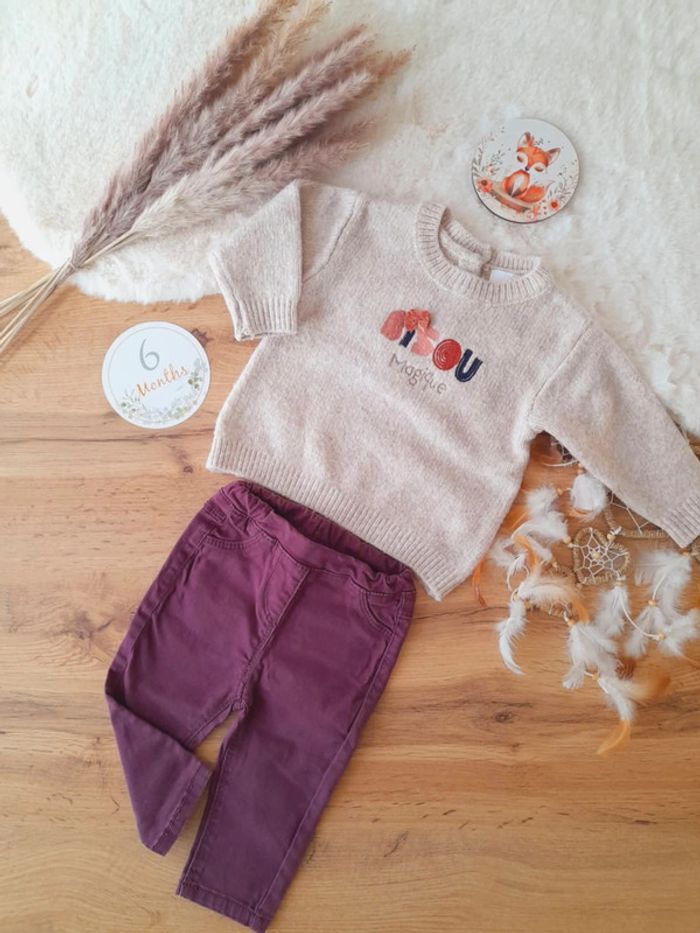 Ensemble tenue hiver 6 mois TAO