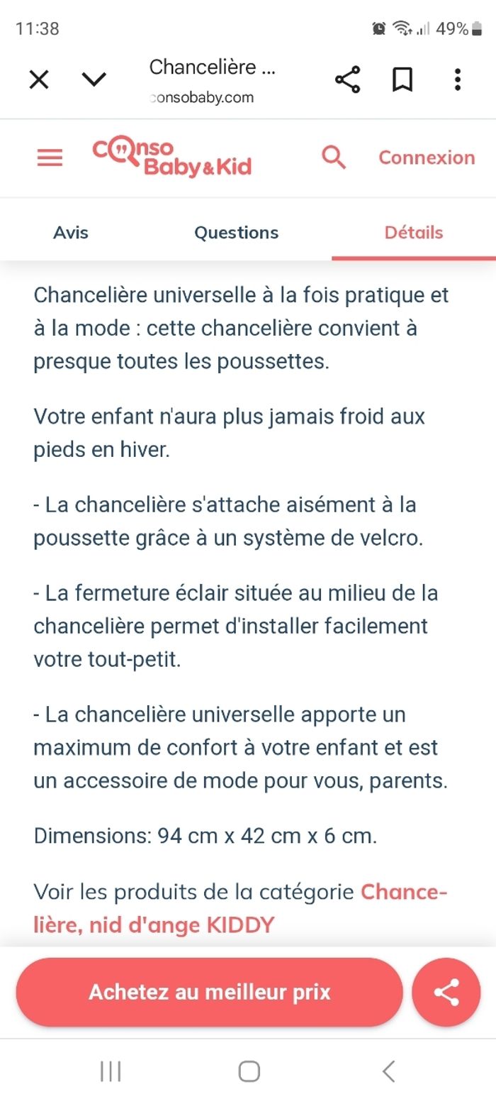 Chancelière universelle kiddy - photo numéro 5
