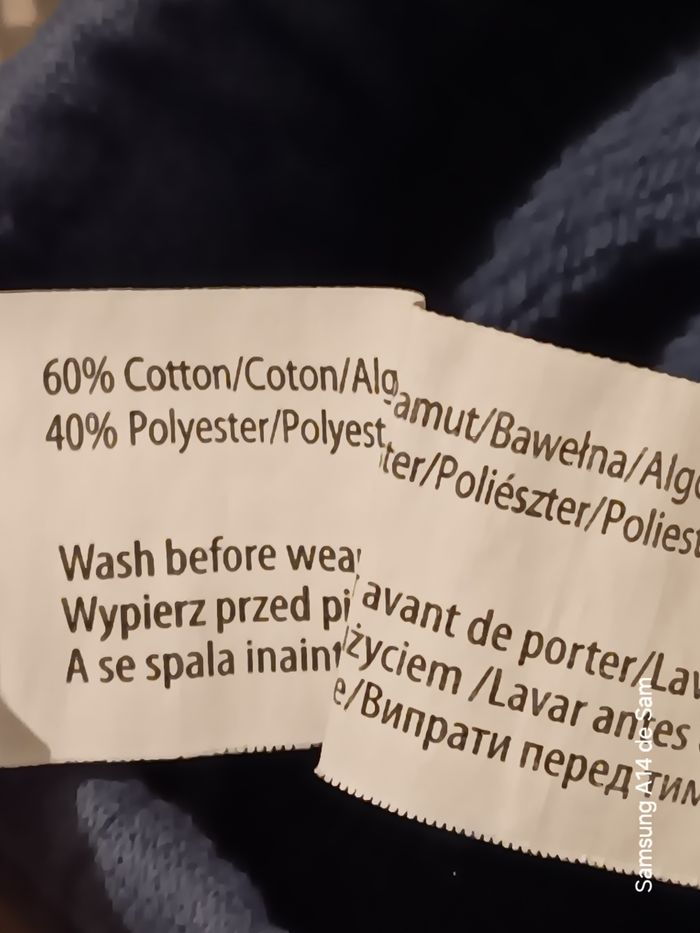 Jogging garçon in extenso 5ans new york - photo numéro 5