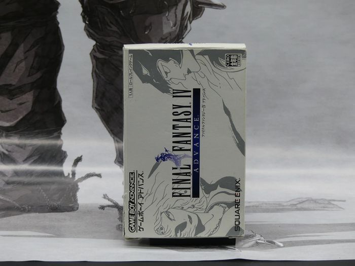 Final Fantasy IV (4) GameBoy Advance Jap