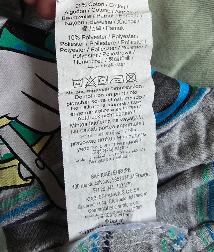 Lot Disney Baby Sarouel Noir & Barboteuse Rayée Gris 3 mois - photo numéro 5