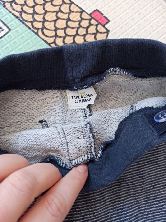 Short 2 ans rayé - photo numéro 2