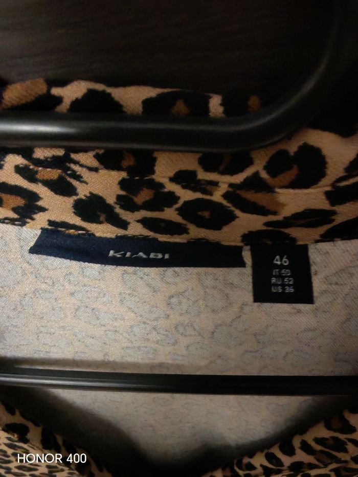 Robe léopard - photo numéro 2