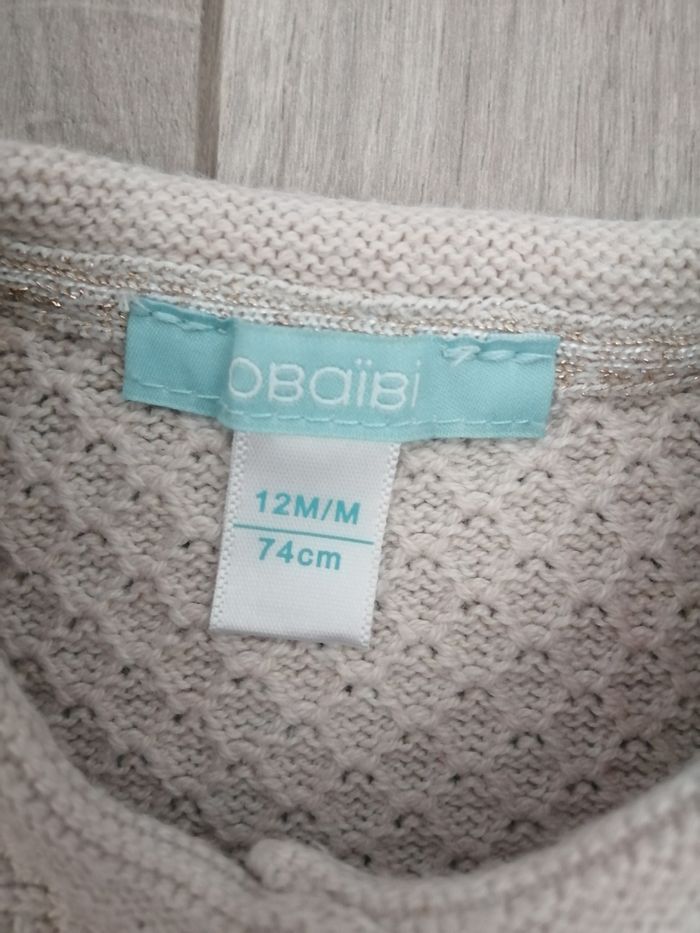 Gilet - photo numéro 3