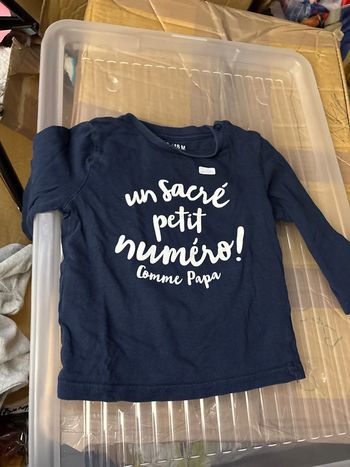 Pull marine