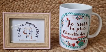 Mug 425ml (grand volume)