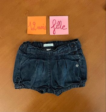 Short Obaïbi 
