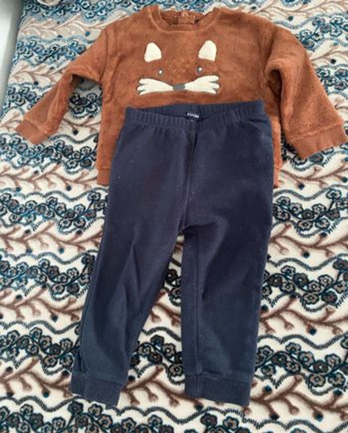 Ensemble