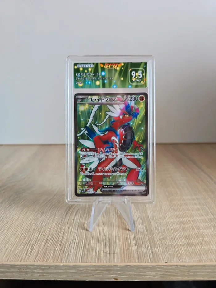 Carte gradée SFG Koraidon EX 9.5