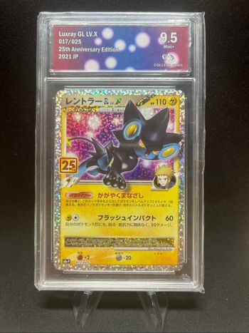 carte Pokemon Luxray 017/025 CA 9,5