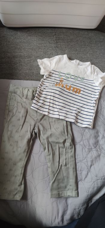 Ensemble TAO 12 mois