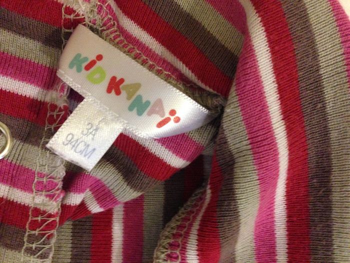 Sous Pull Col Montant à Rayures - photo numéro 3