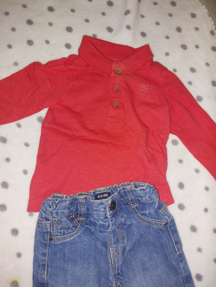 Ensemble bebe - photo numéro 2