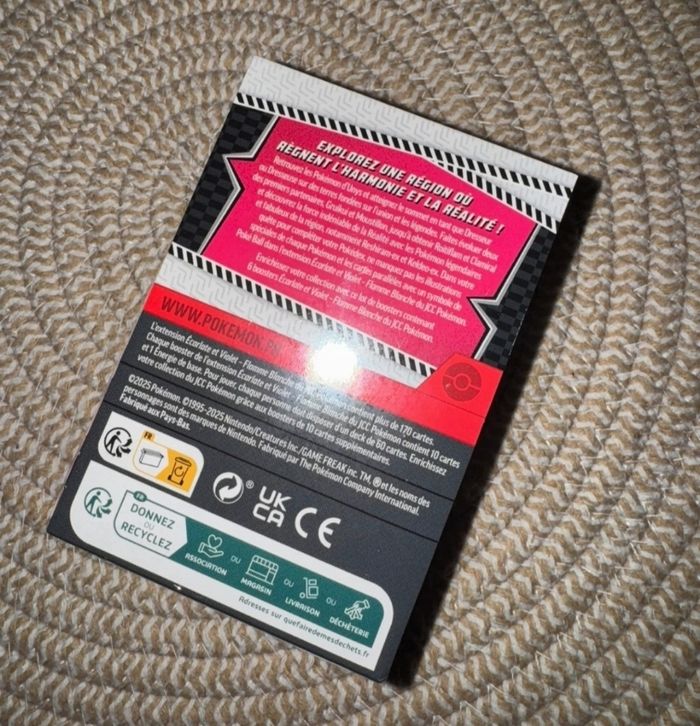 Bundle flamme blanche 10.5 - photo numéro 2