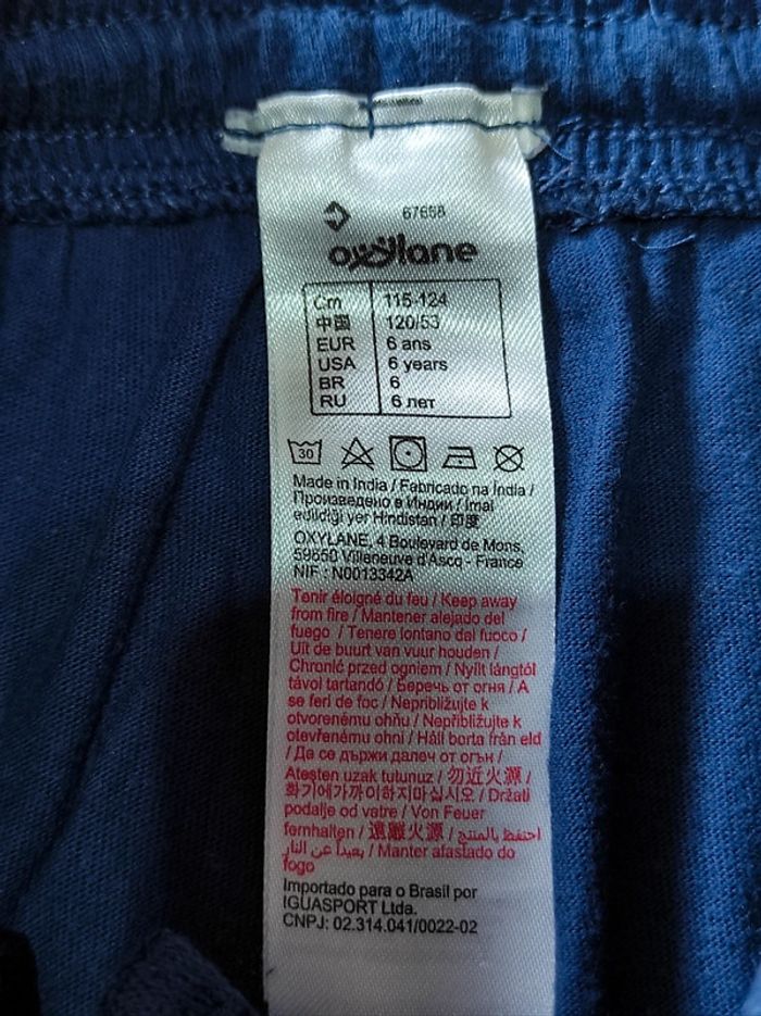 Pantalon sport domyos bleu marine 6 ans - photo numéro 5