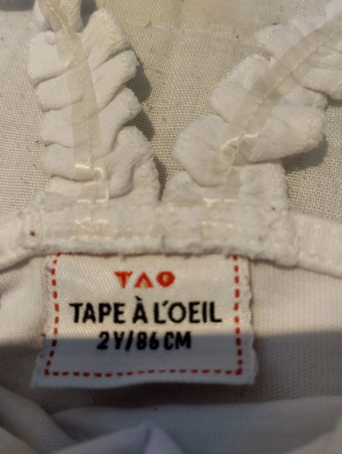 Débardeur blanc Tape à l'oeil - photo numéro 2