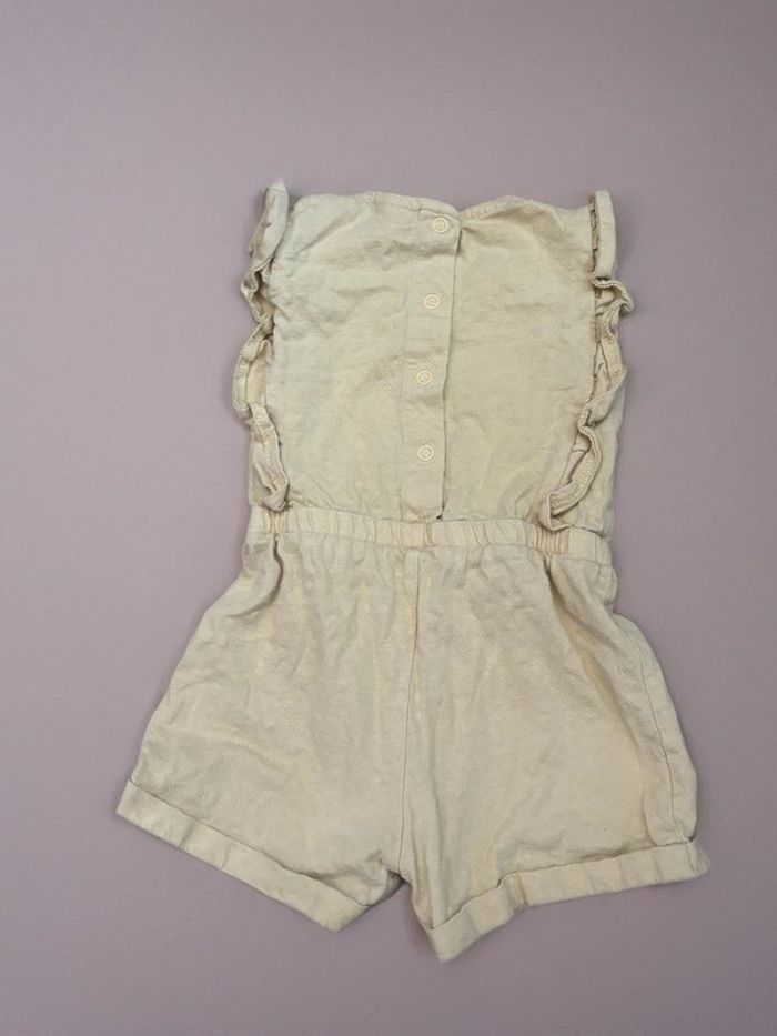 Combinaison short jaune TAO - photo numéro 3