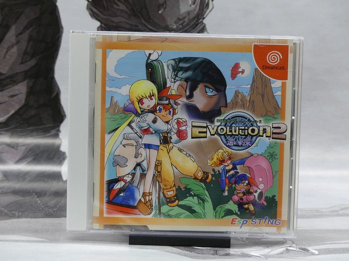 Evolution 2 : Far Off Promise Sega Dreamcast Jap