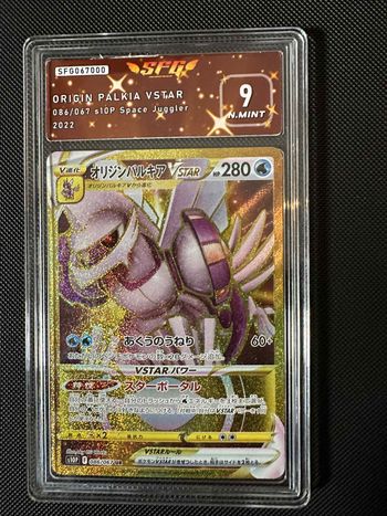 Origin Palkia Vstar UR 086/067 Jp S10P Space Juggler 2022 - SFG 9 Mint