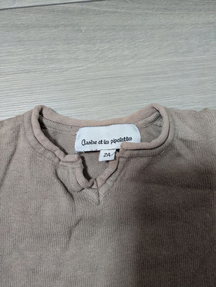 Robe longue Arsène et les pipelettes 24 mois 2 ans - photo numéro 3