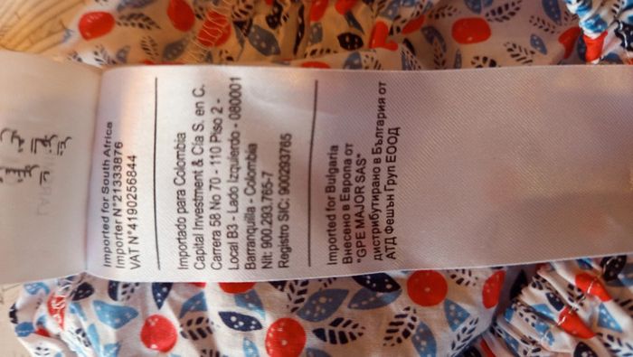 Cache couche 9 mois - photo numéro 3