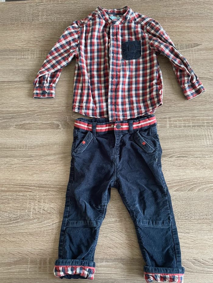 Ensemble