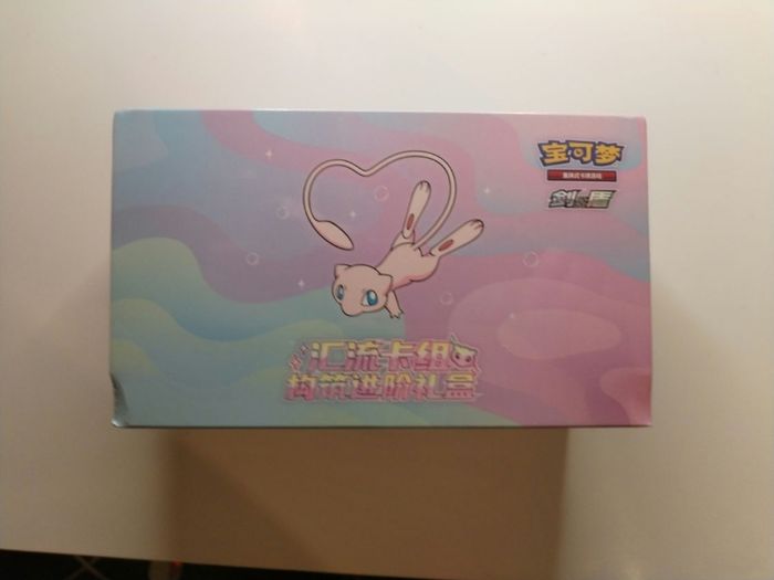 Pokemon TCG S-Chinese Mew "Construction of Advanced" Fusion Scellé
