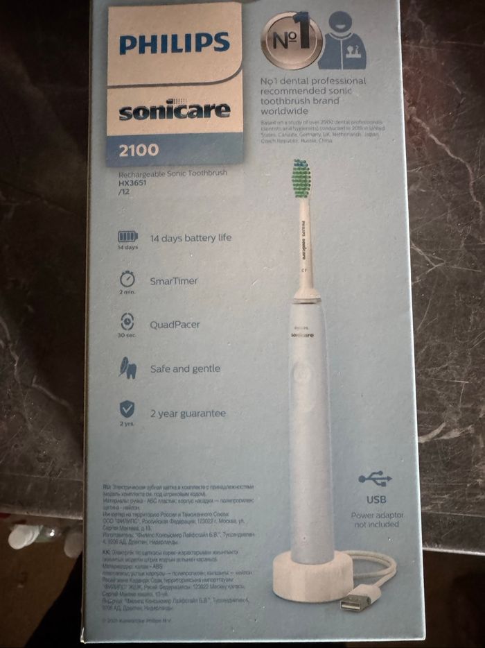 Brosse à dents Philips Sonicare - photo numéro 2