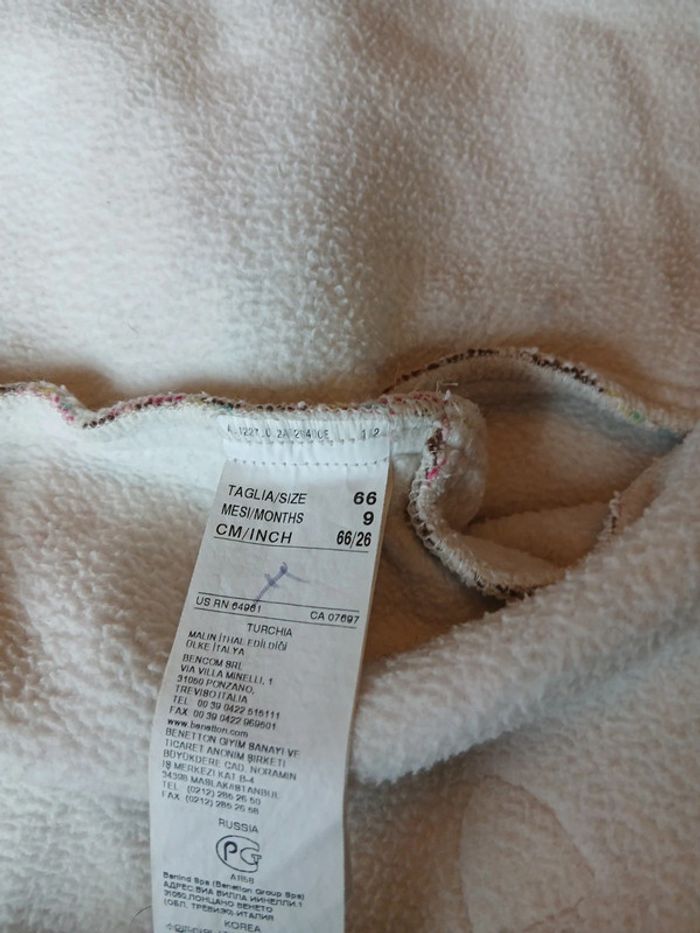 Veste à capuche Benetton 9 mois - photo numéro 3