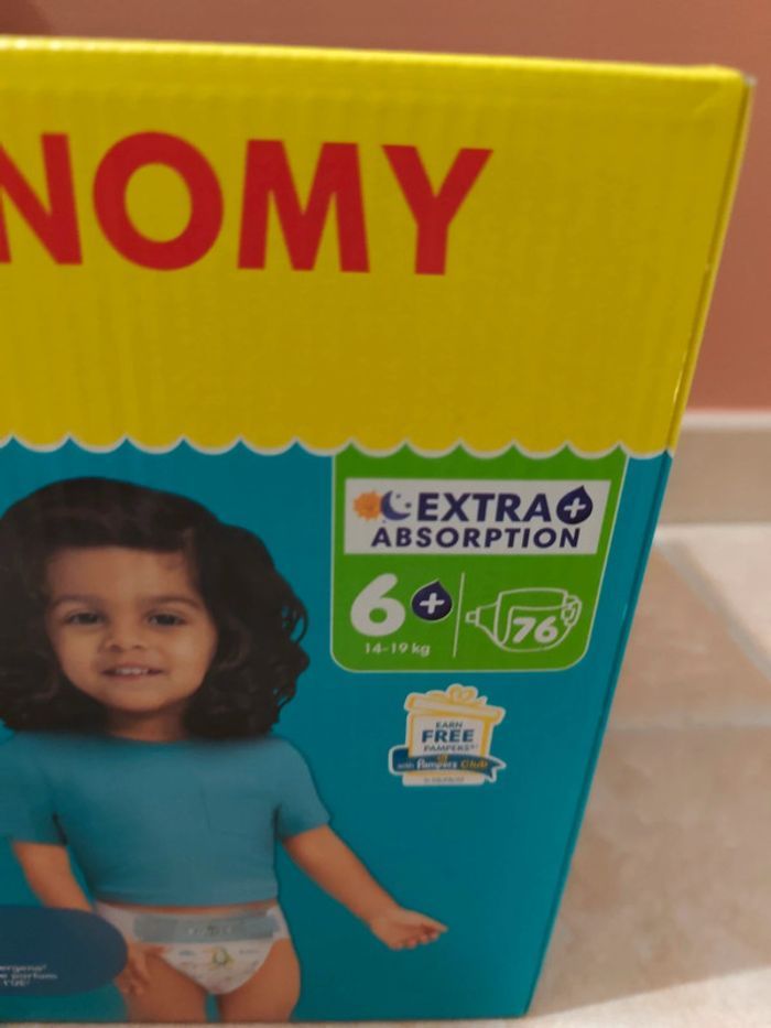 couche - photo numéro 2