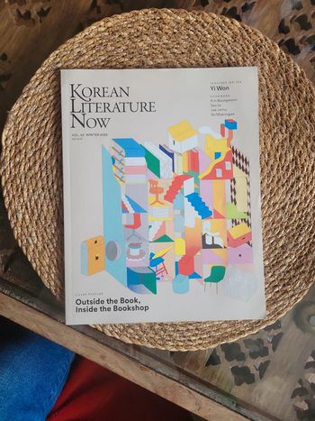 Korean Literature Now