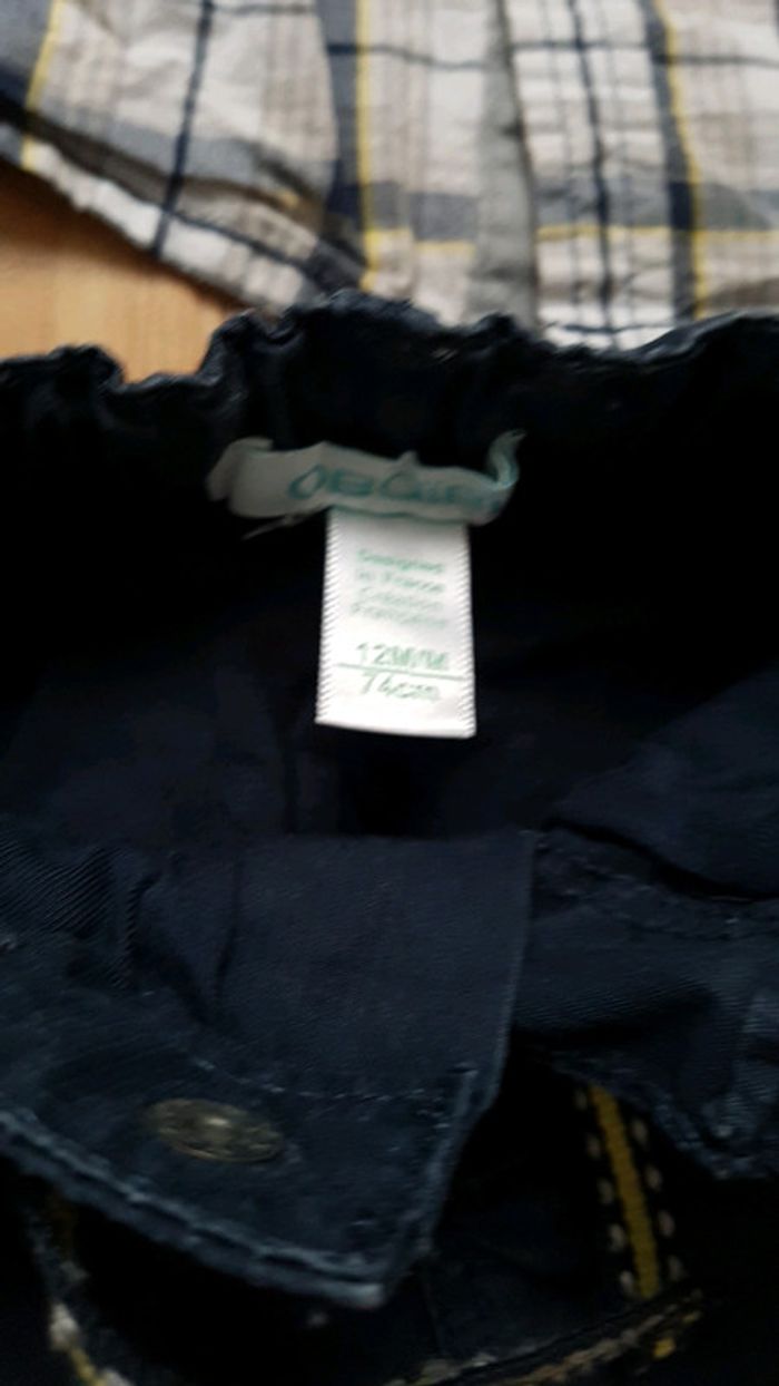 Ensemble obaibi - photo numéro 3