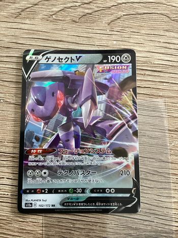 carte Pokémon 102/172genesect V RR s12a japonais JAP