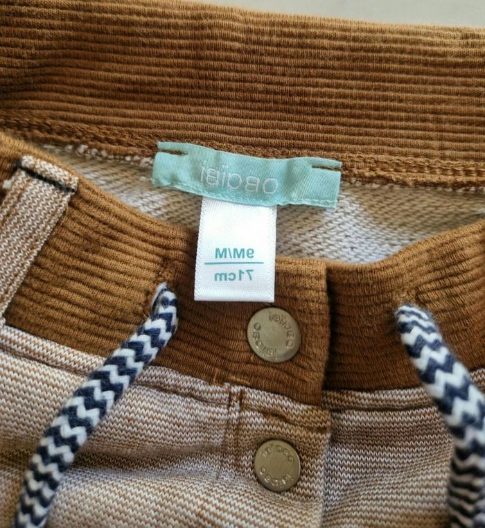 Pantalon marron Obaïbi 9 mois - photo numéro 2