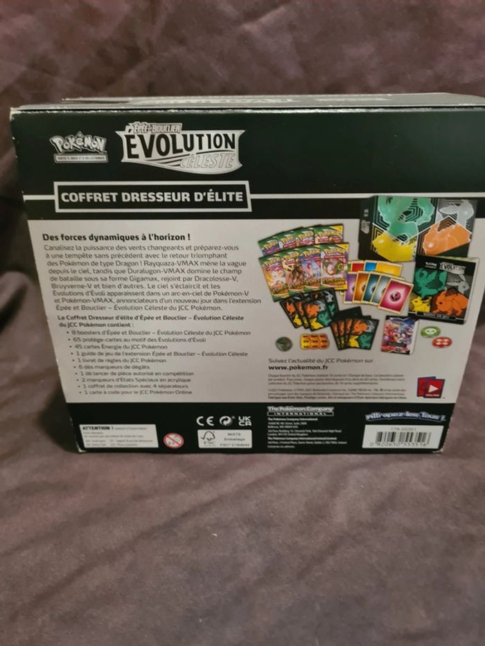 Etb pokemon épée & bouclier évolution céleste - photo numéro 7