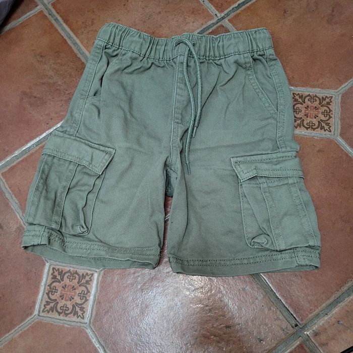 Short