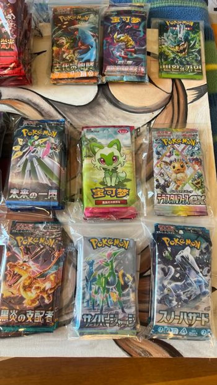 Lot de booster Pokémon japonais déjà ouvert - photo numéro 7