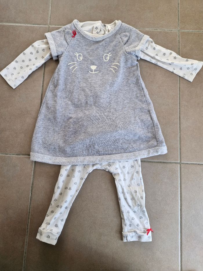 Ensemble fille 12mois - photo numéro 2