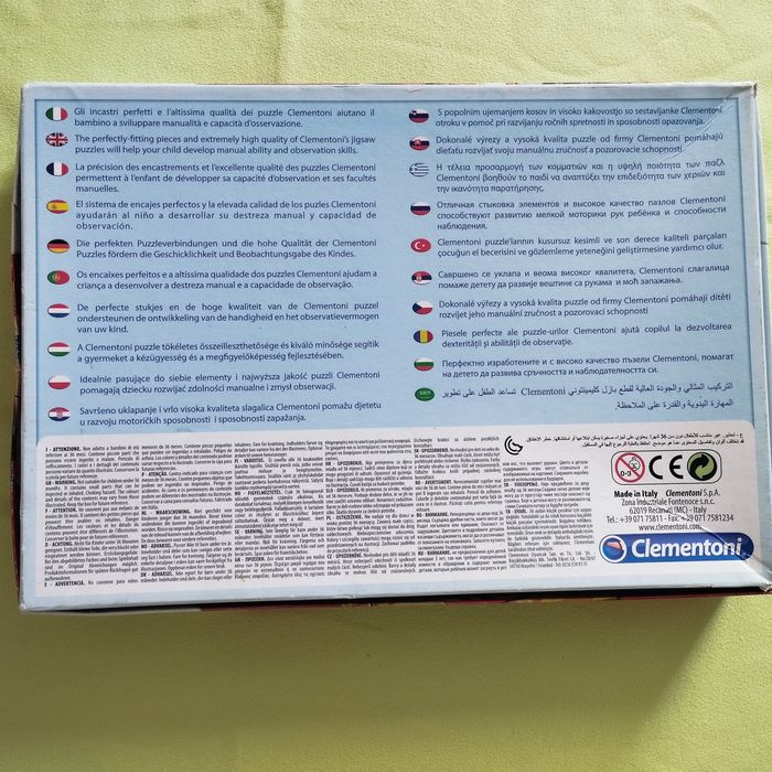 2 Puzzles Cars Disney Pixar - photo numéro 5