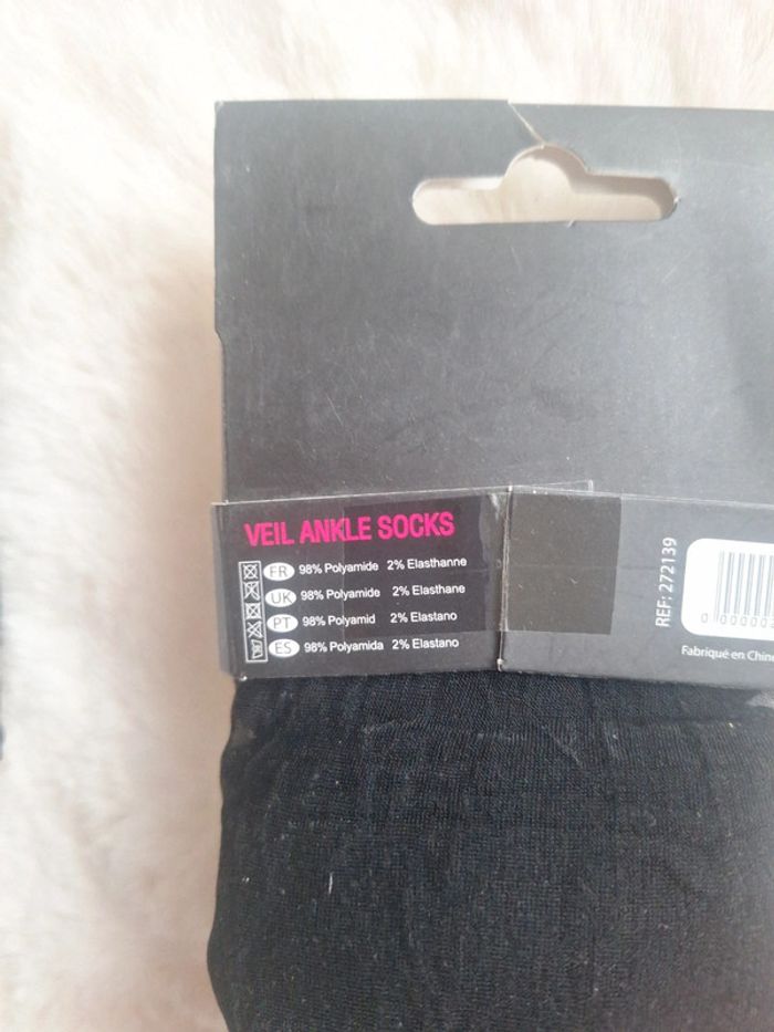 Lots socquette - photo numéro 2