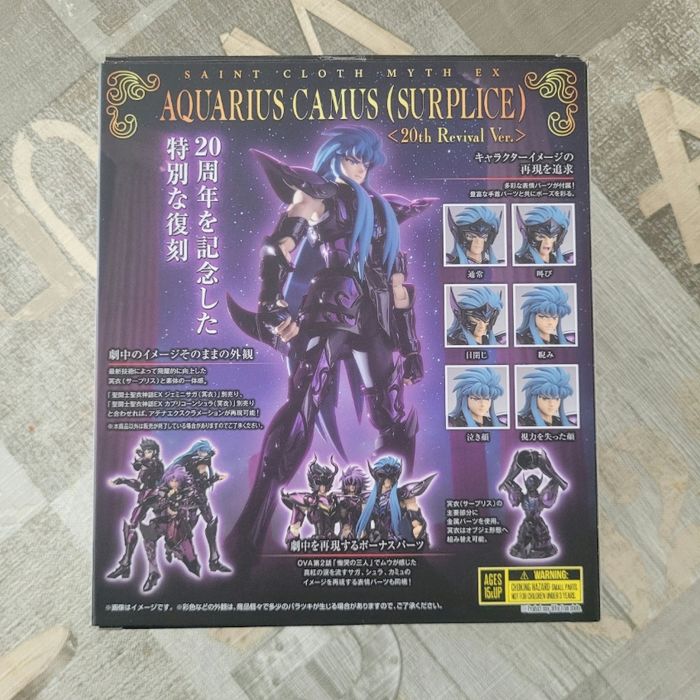 Myth cloth 20th Camus verseau - photo numéro 3