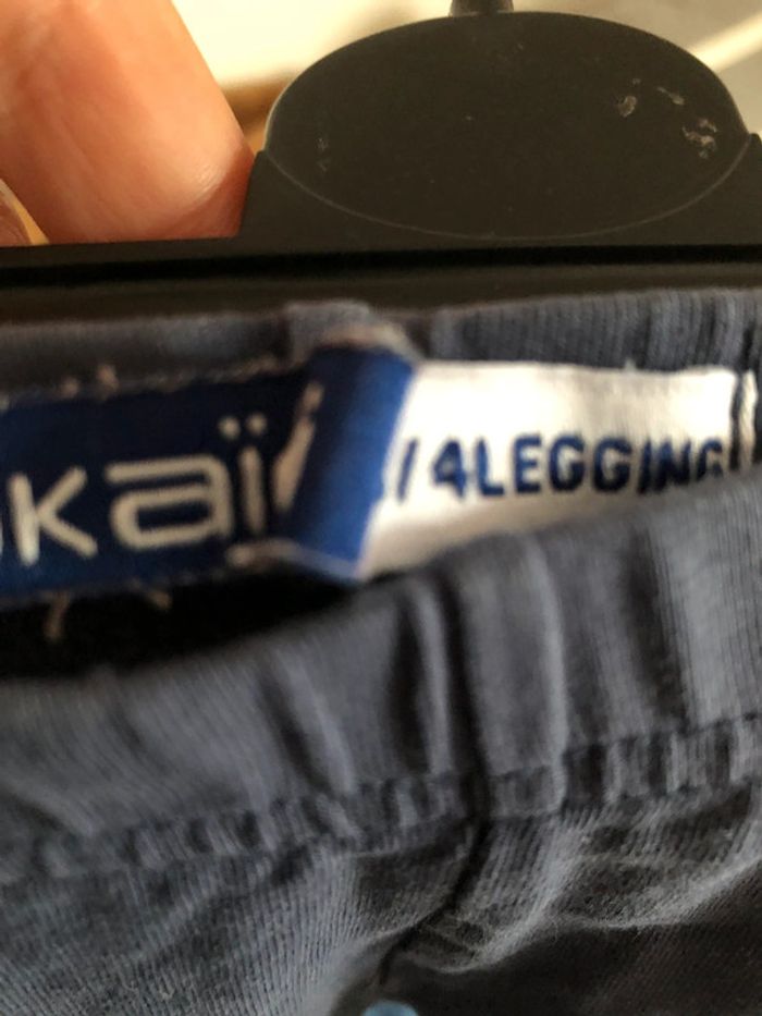 Legging court - photo numéro 3