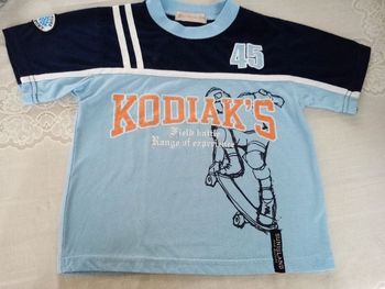 T-shirt garçon 4 ans