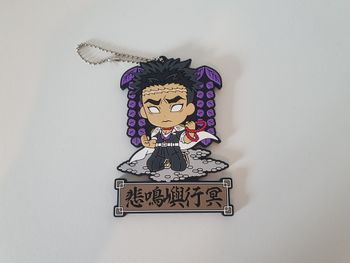 porte clé / goodies demon slayer Gyomei Himejima