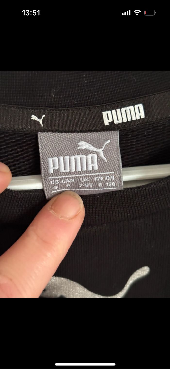 Sweat court puma taille 7/8 ans - photo numéro 3