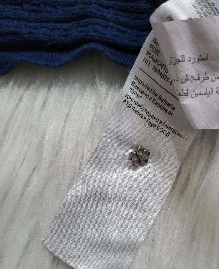 Gilet sergent major 6mois - photo numéro 5